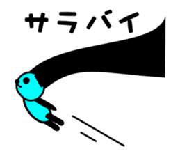 2016 sticker #8396870