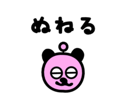 2016 sticker #8396871