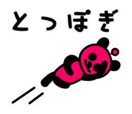 2016 sticker #8396873