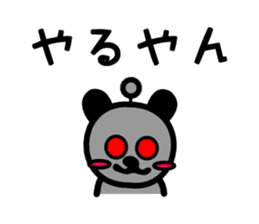 2016 sticker #8396874