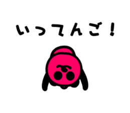 2016 sticker #8396875