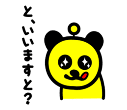 2016 sticker #8396876