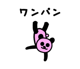 2016 sticker #8396877