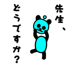 2016 sticker #8396879