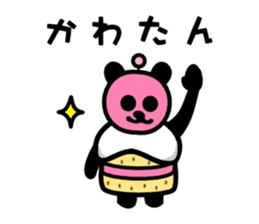 2016 sticker #8396880