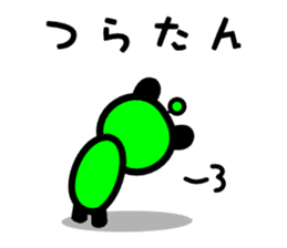 2016 sticker #8396882