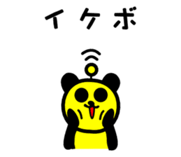 2016 sticker #8396888