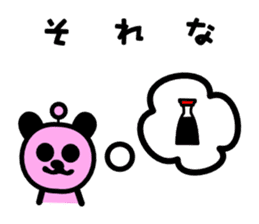 2016 sticker #8396891