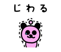 2016 sticker #8396893