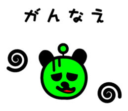 2016 sticker #8396894