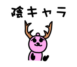 2016 sticker #8396895