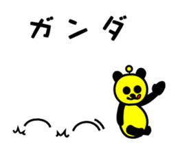 2016 sticker #8396896