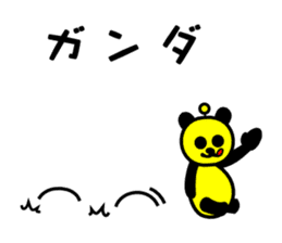 2016 sticker #8396896