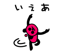 2016 sticker #8396897