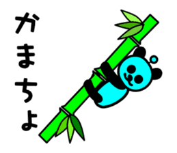 2016 sticker #8396898