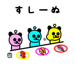 2016 sticker #8396904