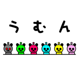 2016 sticker #8396907