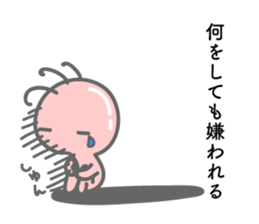 Negative Kokopelli sticker #8396999