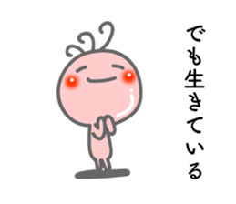 Negative Kokopelli sticker #8397001