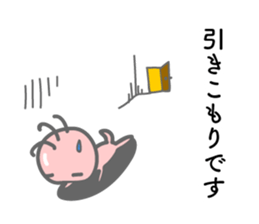 Negative Kokopelli sticker #8397003