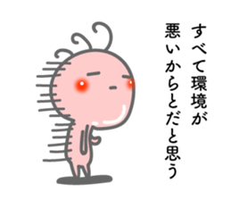 Negative Kokopelli sticker #8397006