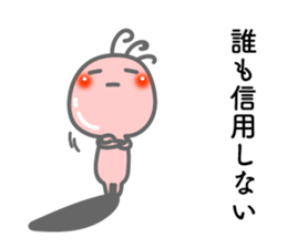 Negative Kokopelli sticker #8397010