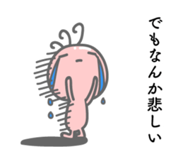 Negative Kokopelli sticker #8397012