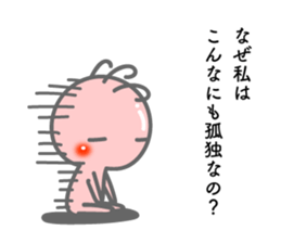 Negative Kokopelli sticker #8397014