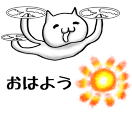 cat-type drone sticker #8397108