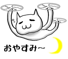 cat-type drone sticker #8397109