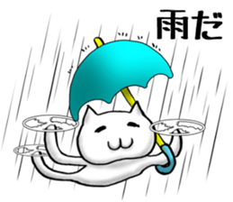 cat-type drone sticker #8397110