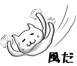 cat-type drone sticker #8397111