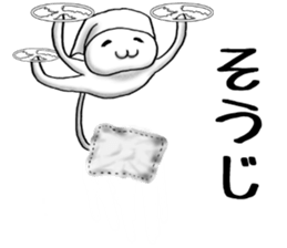 cat-type drone sticker #8397116