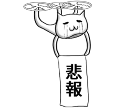 cat-type drone sticker #8397117