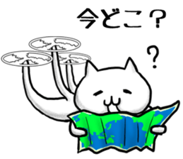 cat-type drone sticker #8397129
