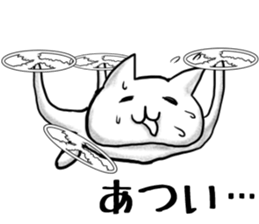 cat-type drone sticker #8397130