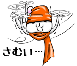 cat-type drone sticker #8397131