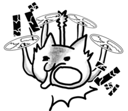 cat-type drone sticker #8397133