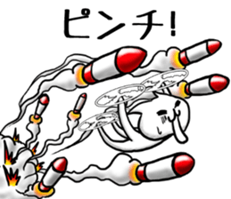 cat-type drone sticker #8397137