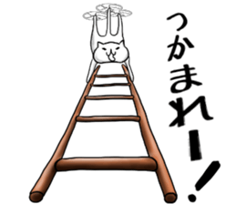 cat-type drone sticker #8397141