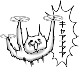 cat-type drone sticker #8397153