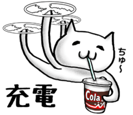 cat-type drone sticker #8397157