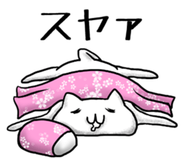 cat-type drone sticker #8397161