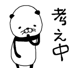 Pandasu sticker #8397299