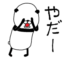 Pandasu sticker #8397304