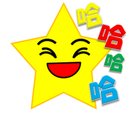 Star sticker(TWN) sticker #8397351