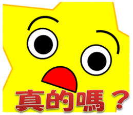 Star sticker(TWN) sticker #8397361