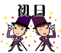 Let`s go to musical ! sticker #8397388