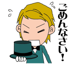 Let`s go to musical ! sticker #8397394