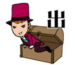 Let`s go to musical ! sticker #8397397